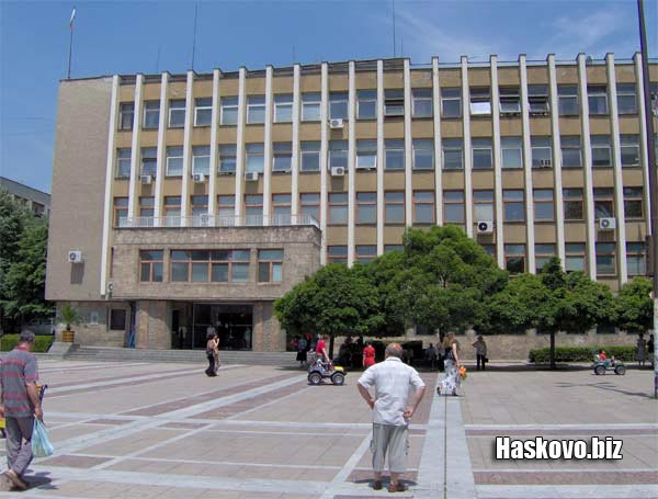 Площад Свобода