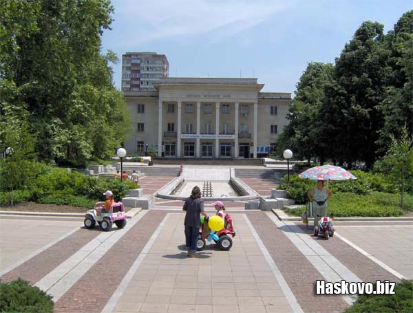 Читалище Заря