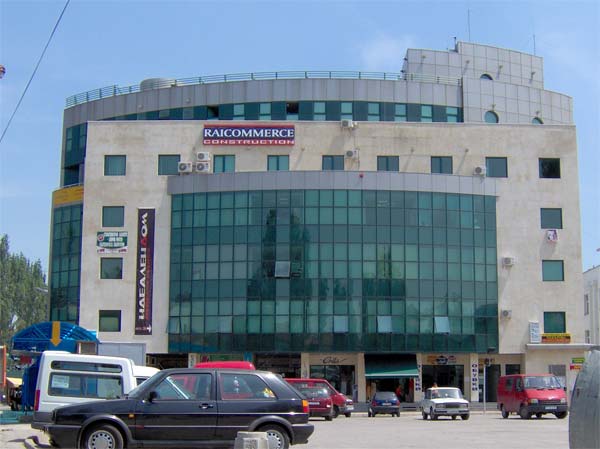 Комплекс 21 век