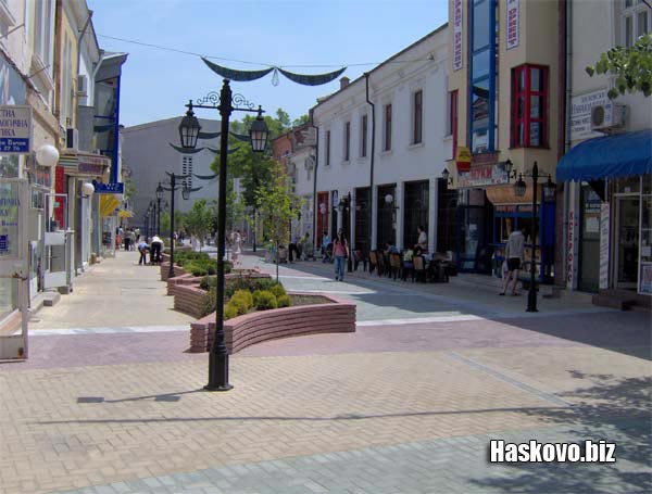 Централна улица